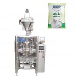 ऑटोमैटिक सैशे पाउडर फॉर्म फिल और सील मशीन