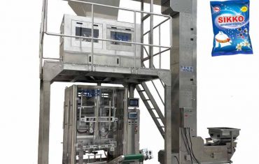 100 जी -5 किलो वॉशिंग पाउडर पैकेजिंग मशीन