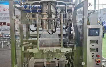 ZL1100 Bailing machine (small pouch packing into big bag )
