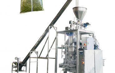 15 किलो ताजा कागज के टुकड़ों के लिए स्वचालित ZL1200 vffs बैग बनाने वाली फिलिंग सीलिंग पैकेजिंग मशीन