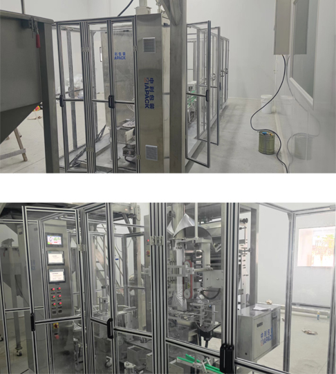 वैक्यूम पैकिंग मशीन