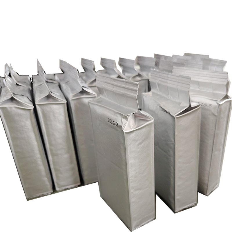 वैक्यूम पैकिंग मशीन