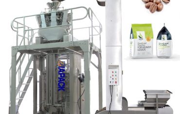 कॉफी बीन और पाउडर के लिए भरने वाली पैकेजिंग मशीन बनाने वाली स्वचालित क्वाड बैग