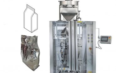 कॉफी क्वाड बैग फॉर्म सील पैकेजिंग मशीन भरें