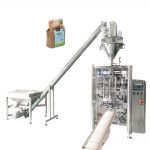 स्वत: कली तकिया बैग कार्यक्षेत्र पैकिंग मशीन