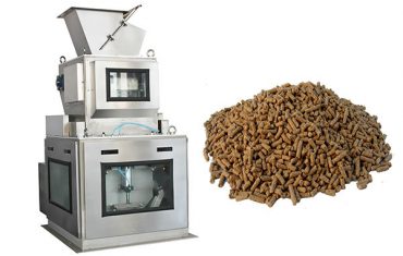 सिंगल बकेट सर्वो कंट्रोल वेटिंग मशीन