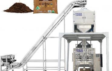 ZL1100 सीलिंग पैकेजिंग मशीन भरने वाले वर्टिकल बैग