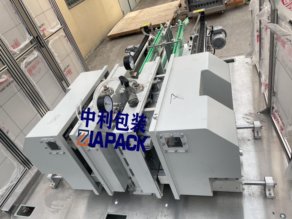 वैक्यूम पैकेजिंग मशीन part1