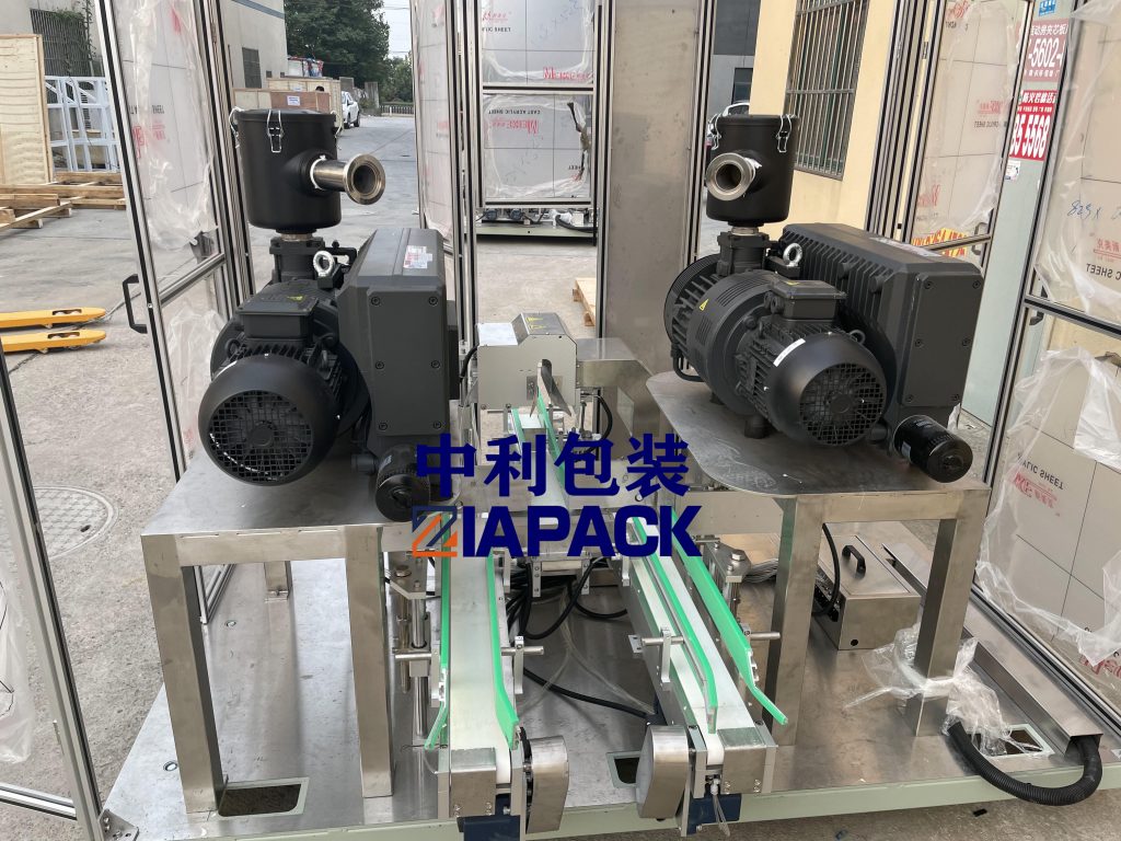 वैक्यूम पैकिंग मशीन भाग 3