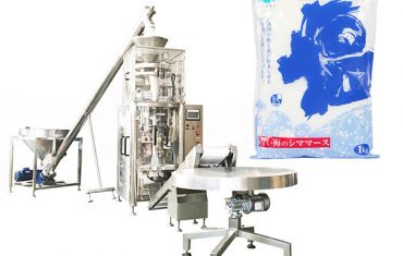 नमक ऊर्ध्वाधर रूप volumetric कप के साथ सील मशीन भरें