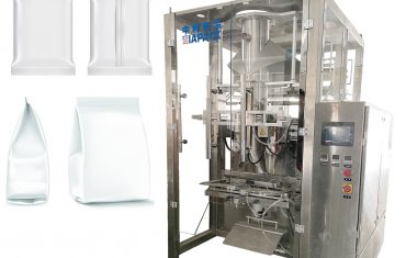 भरने वाली पैकिंग मशीन से स्वचालित वीएफएफएस श्रृंखला गसेटेड और तकिया बैग