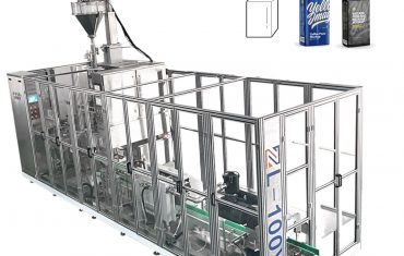 ZL100V कॉफी पाउडर के लिए सीलिंग पैकेजिंग मशीन बनाने वाला सिंगल वैक्यूम चेंबर ब्रिक टाइप बैग