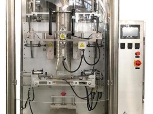 ZL420 वर्टिकल बैग फिलिंग सीलिंग पैकेजिंग मशीन