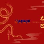 Happy Spring Festival 2025